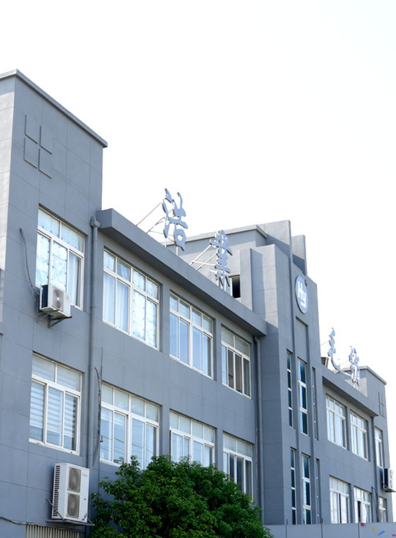 شرکت فناوری فیبر Jiangsu Haoye ، Ltd.
